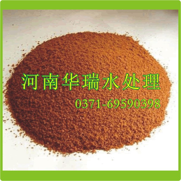 �ۺ��Ȼ��X�F