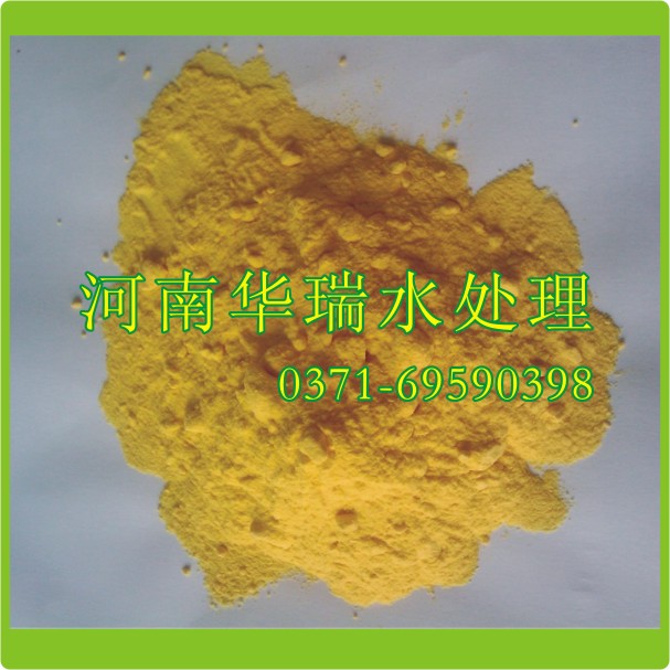 �ۺ��Ȼ��Xʹ�÷���