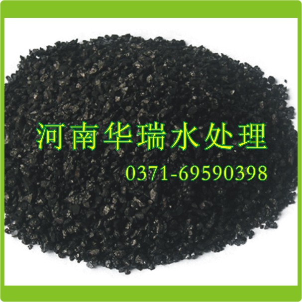 �o(w��)��ú��ʹ�÷���