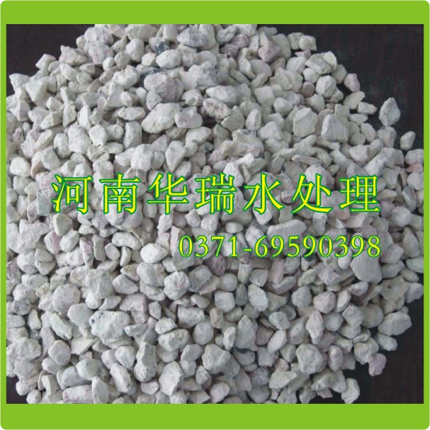 ���ʯ�ā�(l��i)Դ����ʲô�л��ʯ��