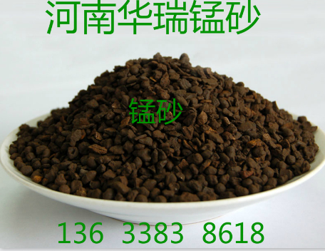 �iɰ�V��-����ˮԴ�i����(bi��o)��ô�k����