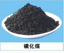 ��x���c�V�ϣ��\Մ�o(w��)��ú�V��