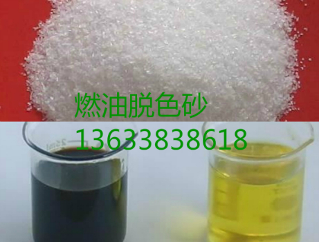 ����Óɫ���g(sh��)������Óɫɰ�ă�(y��u)��(sh��)��