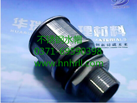 �{(di��o)���еĲ��P�ˮñ�N������