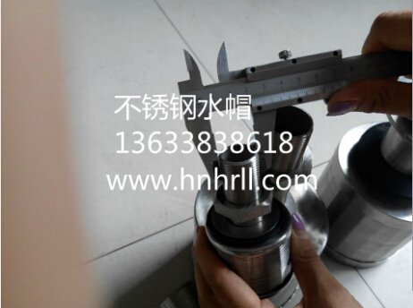 ���ґc�R�ҹ�˾���P�ˮñ�S���D(zhu��n)�ͳɹ�