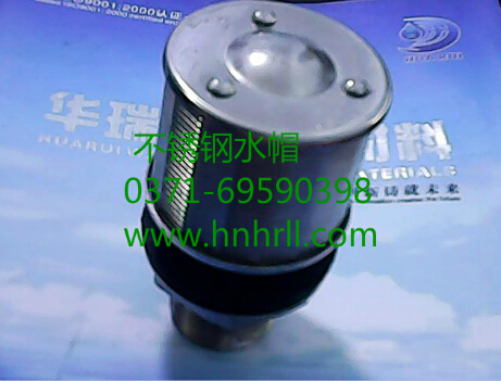 ���P�ˮñ�Y���|��