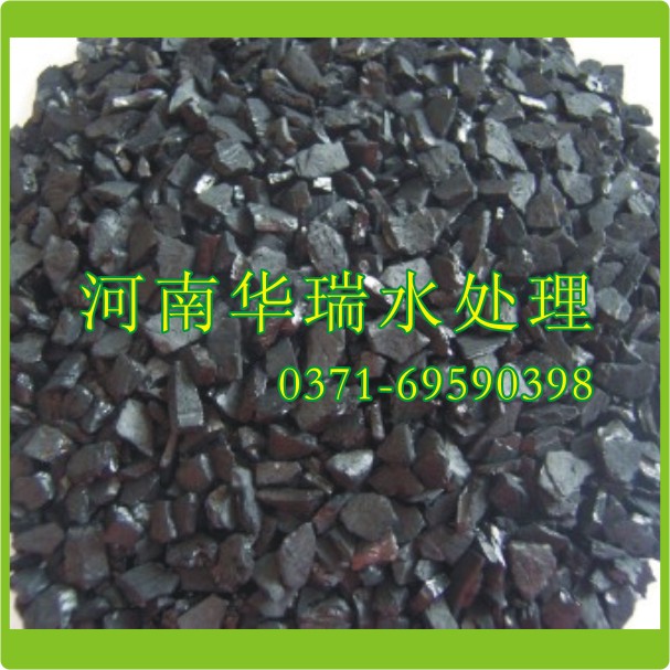 Ҭ�Ӛ�����̿�ą^(q��)�e