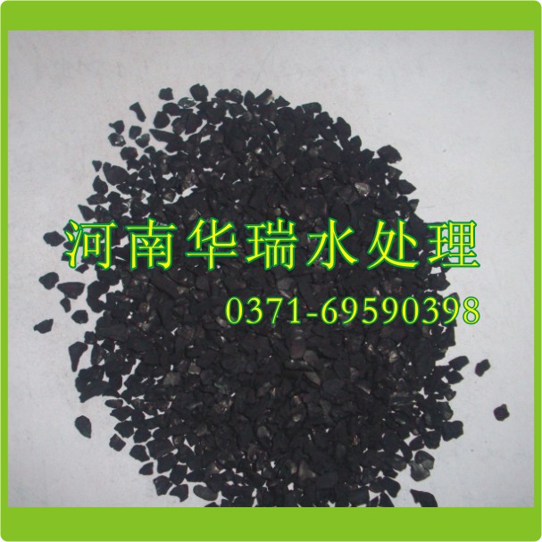 Ҭ�Ӛ�����̿�ą^(q��)�e