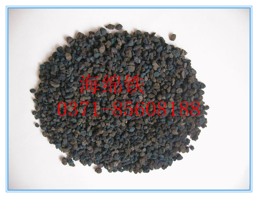 �������V�Ϻ��d�F�������Ј��N�������d�F�S����̓r��