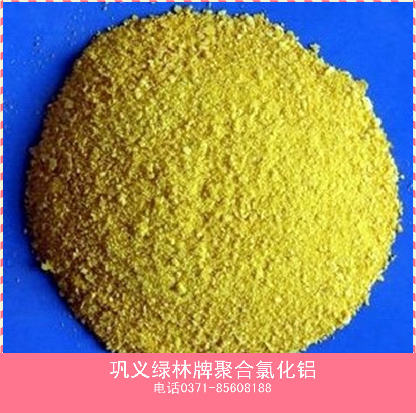 ���a(ch��n)�ۺ��Ȼ��X���I(y��)�S�Үa(ch��n)Ʒ��B