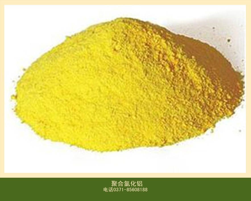 ԡ��ɣ���þۺ��Ȼ��X���ķN�����