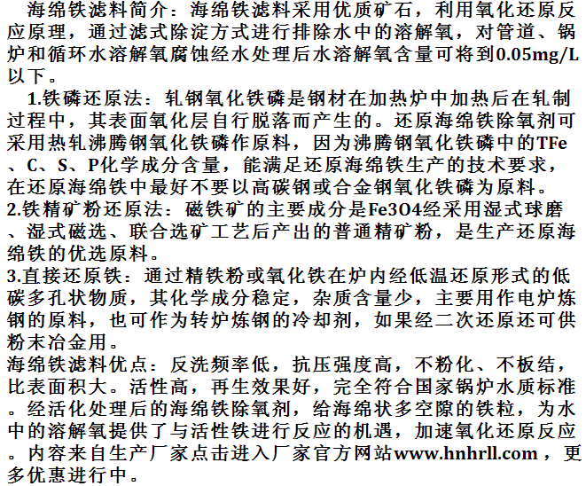 ��ôʹ�ú��d�F�����������d�F����������ʲô�õ���