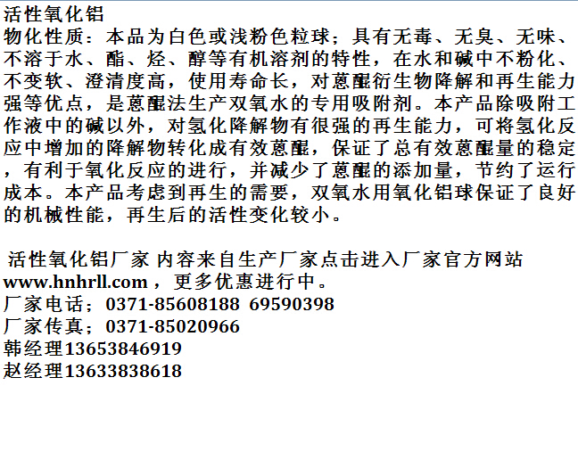 ���������X��Ҫ��ʲô����