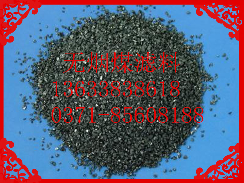 �S��ֱ�N(xi��o)���؅^(q��)�o(w��)��ú�V�σr(ji��)��