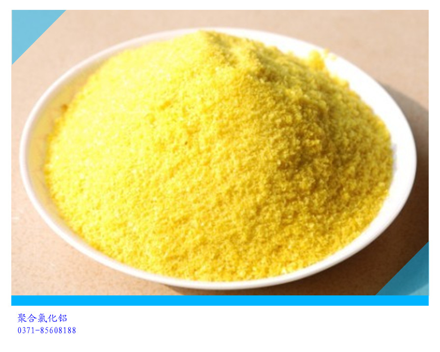 �ۺ��Ȼ��X����(zh��n)��;���aƷԔ��