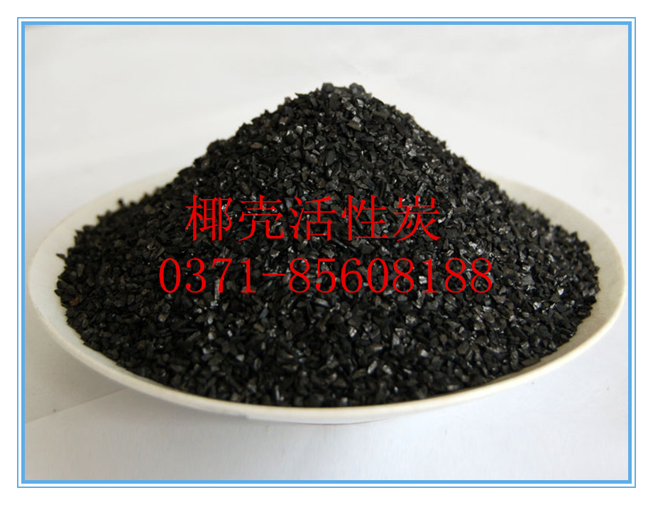 Ҭ������̿������������һ�����F(xi��n)����Óɫ����