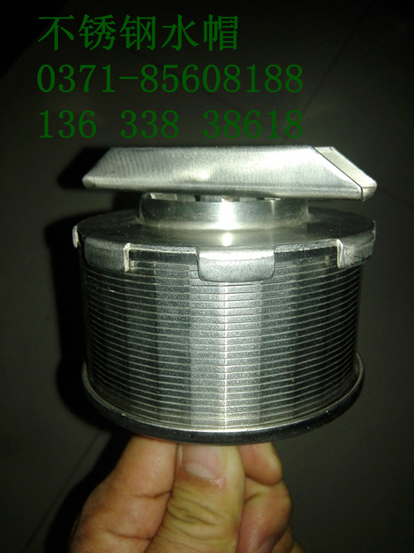 ���P�ˮñ�ݼy�����O(sh��)���z�|Ȧ���P䓞Vñ