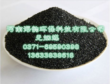 ���o��ú�V�ψ�(b��o)�r(ji��)_���Ʒ��_�DƬ���o��ú�V�ϏS��